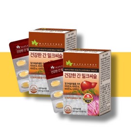 Maple Tree Milk Thistle Benefits Liver Function Nutrients Silymarin Benefits for the Liver Basic 2 Boxes / 밀크씨슬효능 간기능 영양제 간에좋은 실리마린 효능 기본 2박스