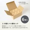 Life Tree Delicious Herbal Tea, Caramel & Salt, 6 Box
