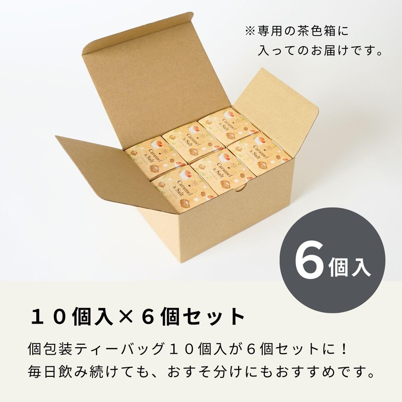 Life Tree Delicious Herbal Tea, Caramel & Salt, 6 Box
