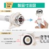 Anboli (White - 0.5 m) Automatic Washing Machine Water Supply