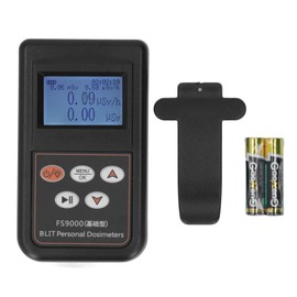 Nuclear Radiation Detector Geiger Counter X β γ Rays Tester Radiating Dose Alarm Dosimeter
