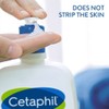 Cetaphil Oily Skin Cleanser 500mL
