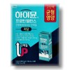 Healthnara Hymune Protein Balance Low Sugar 190ml 16 Packs (34447579) / 건강나라 하이뮨 프로틴 밸런스 저당 190ml 16팩 (34447579)