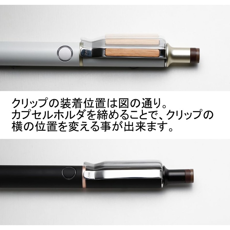 Deff WIZ CLIP for Ploom TECH+ Stainless Steel Material Roll