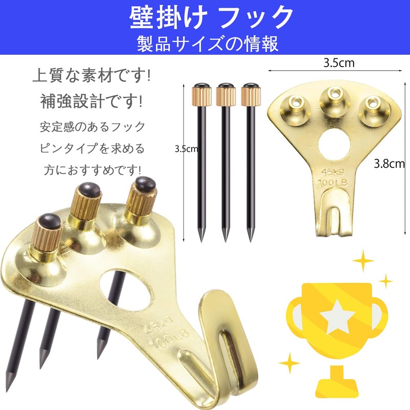 10 Pcs Wall Hanging Hooks for Painting Hooks Wall Mounted