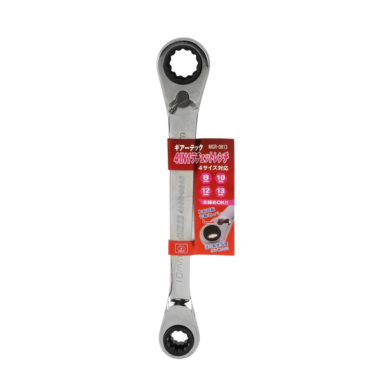 SK11 GEARTECH MGR-0813 4IN1 Ratchet Wrench 0.31, 0.47, 0.55, 0.55