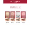 Integrate BR271 Wide Look Eyes Eyeshadow, 0.1 oz (2.5 g)