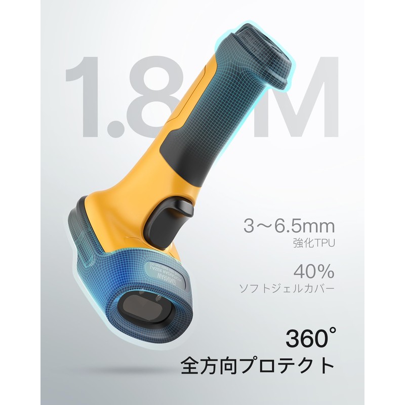 Inateck Barcode Reader 2.4GHz, 60m Working Distance, Extra Long 30