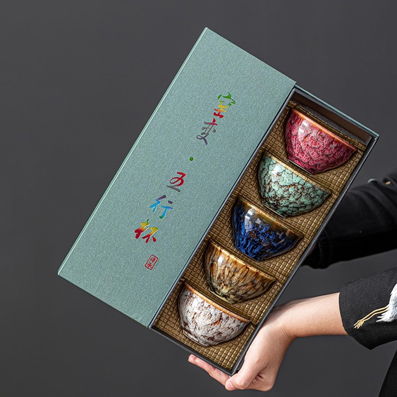 Belns Jianzhan Ceramic Tea Cups Set - 5 Pcs in