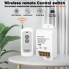 DEWIN Wireless Remote Control Switch, Wireless Remote Switch Relay Receiver