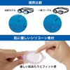 View (View) Fitness Goggles Black Bk V610
