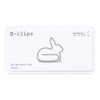 Midori D-clips 43388-006 Rabbit Paper Clips (Pack of 20)