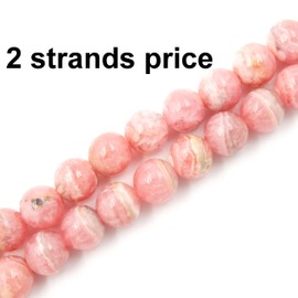 (6mm, Argentina Rhodonite) - Precious gemstone beads for jewellery making, 100% natural AAA grade, sold per bag 2 strands inside (Argentina Rhodonite, 6mm)