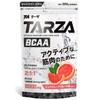 TARZA（ターザ） BCAA 8000mg アミノ酸 クエン酸 パウダー ピンクグレープフルーツ風味 国産 500g