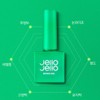 classic nail Jello Jello Non-wipe Repair Gel Overlay Clear Gel
