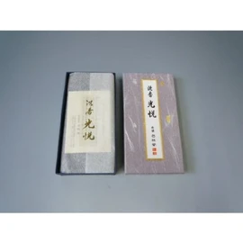 Koetsu Amako (Small Box) Incense Sticks