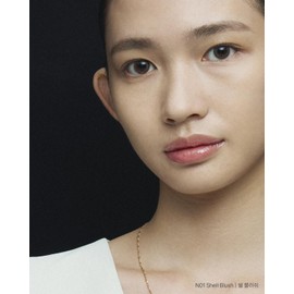 XOUL Ever Moist Volume Lip Balm - Long-Lasting Hydration, Enhances Lip Volume and Radiance, Non-Sticky Korean Skincare (01 Shell Blush)