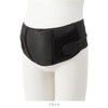 Inujirushi Honpo HB8174R Belts to Support Belts for Pregnancy Women