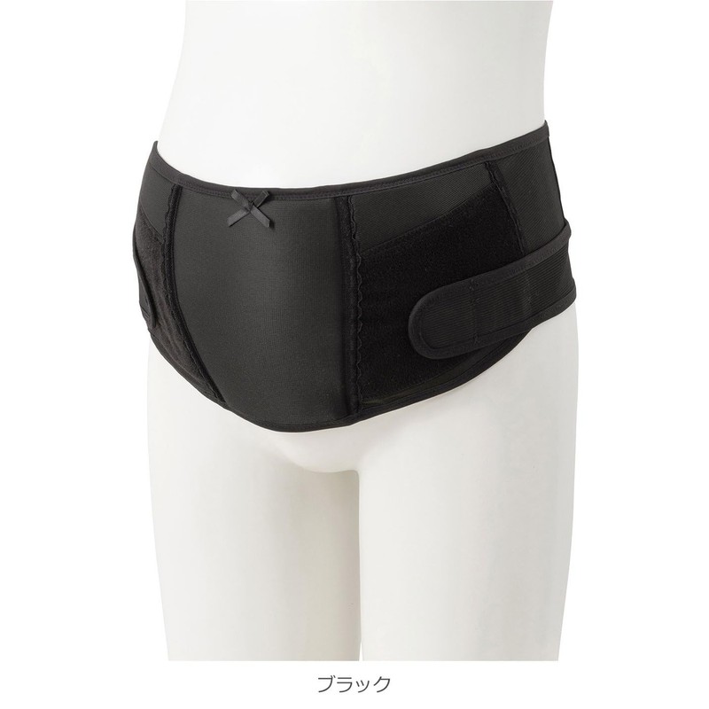 Inujirushi Honpo HB8174R Belts to Support Belts for Pregnancy Women