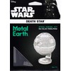 Metal Earth Death Star