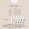 COSMEDON OTAZ Oil Fullaten, 0.7 fl oz (20 ml), Beauty