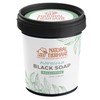 Natural Elephant Moroccan Black Soap With Eucalyptus Essential Oil 1kg