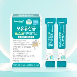 모유 유산균 포스트바이오틱스 치커리뿌리 사균체 루테리 온가족 영양제 30포 x 3개 온가족 유산균 듬뿍듬뿍 Breast Milk Probiotic Postbiotics Chicory Root Dead Bacteria Lutein Family Supplement 30 Packs x 3 Family Probiotic Abundance