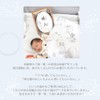Naming Paper Set MMS011-N Lotus Flower with Chinese Zodiac (U)