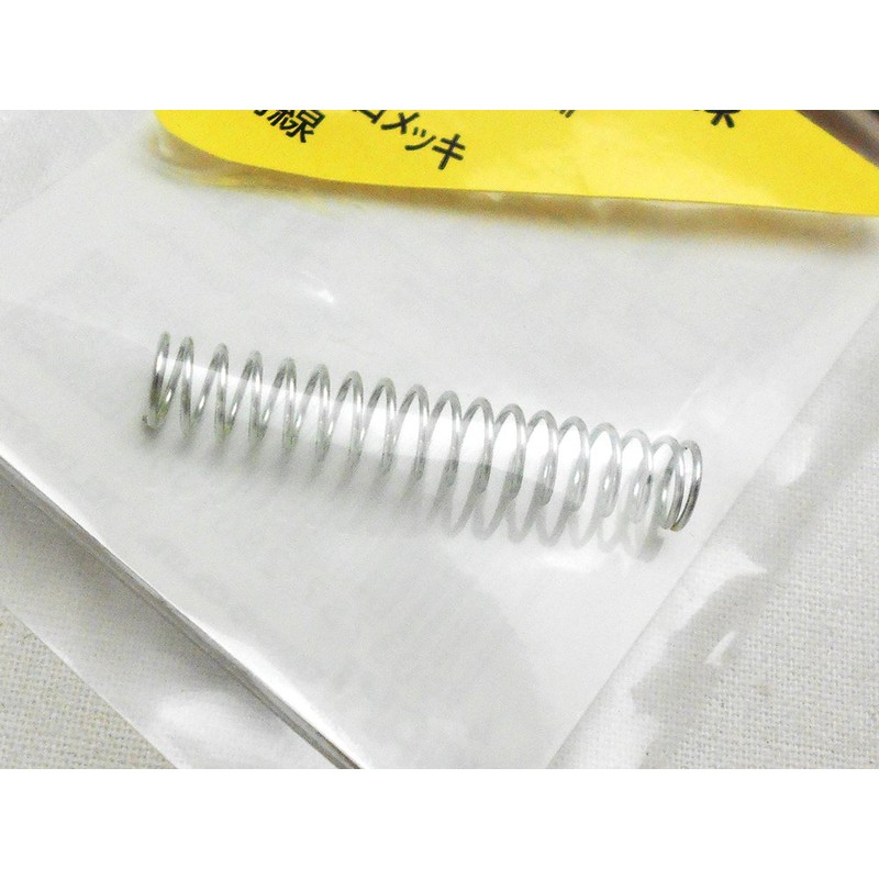 WAKI Unichrome Press Spring 0.6x6x35 mm SR – 706
