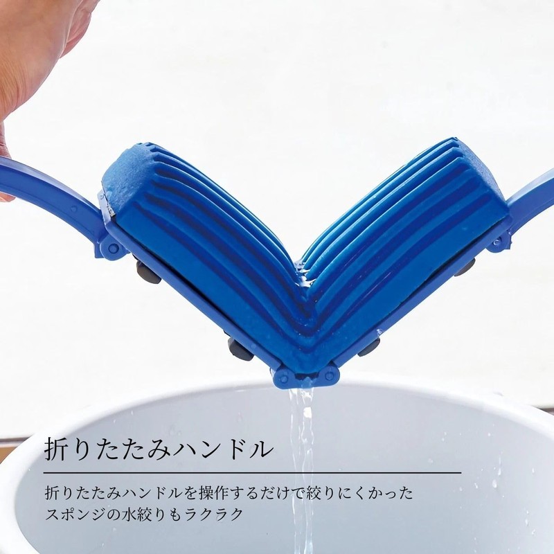 Rapid Absorbent Wiper 2