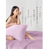 THXSILK Pillow Case Silk Solid Color Hidden Zipper 100% Silk