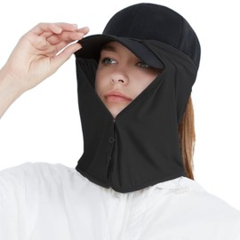 WITHMOONS Sun Face Neck Drape Protection UV Sun Shield Sun Visor Cooling Protection Black