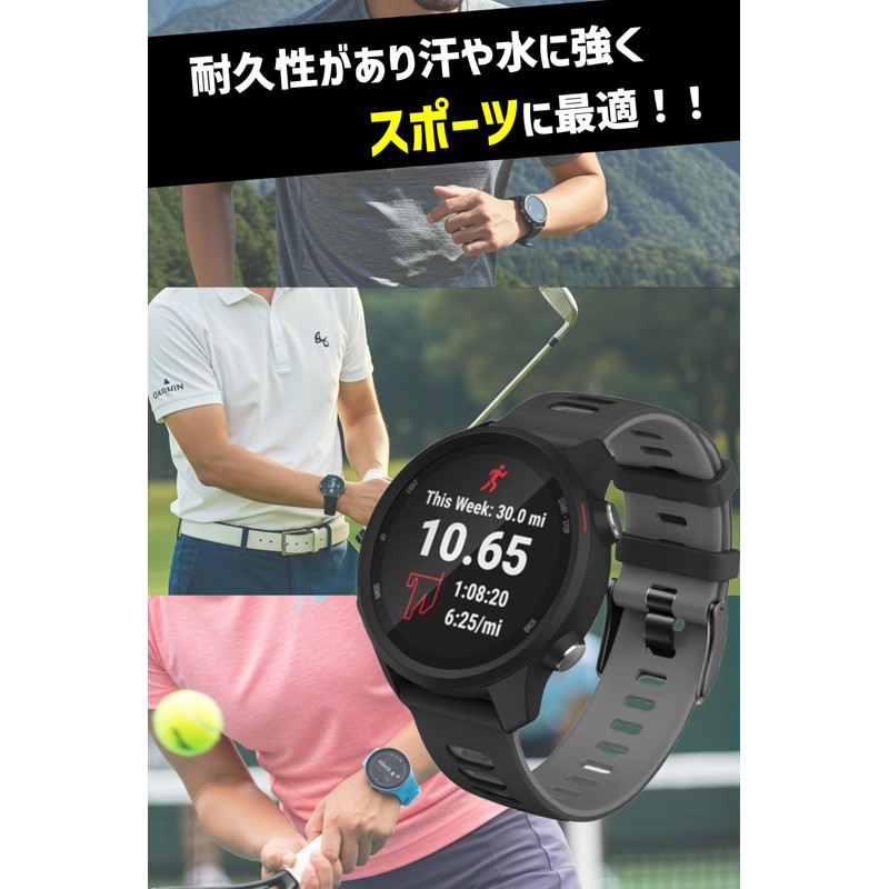Pop Frog Garmin foreathlete 245 245j 20mm Garmin Belt for