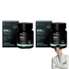 Hanmi Corporation Fills Immunity 15g, 30 tablets, 2 units / 한미양행 면역을 채우다 15g, 30정, 2개