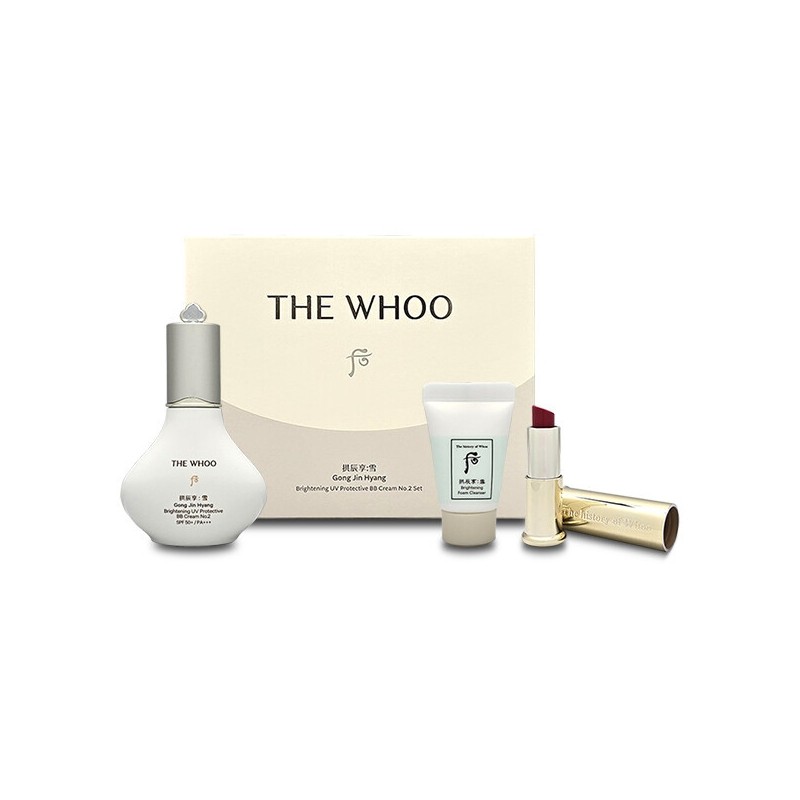 Hoo Gongjinhyang Seol Whitening Sun BB Set / 후 공진향