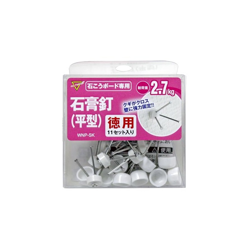 Waki Sangyo WNP-SK Flat Gypsum Board Fixing Pin Load Capacity