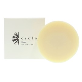 ciclosoap Face Cleansing Soap Frame Solid, 3.5 oz (100 g), Hypoallergenic, Natural Ingredients, No Petroleum Surfactants