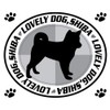 Size L Design Nameplate Woodman Dog Sticker Lovely Dog Shiba