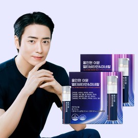 From Bio [16 Bottles] From Bio All-in-One Immune Multivitamin & Mineral 8 Bottles x 2 Boxes / [16병]프롬바이오 올인원 이뮨 멀티비타민&미네랄 8병x2박스