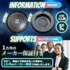 Almost Genuine Switch Joy-Con Compatible Analog Joystick Cap Cover Set