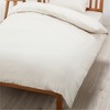 Nishikawa【Nishikawa】 Duvet Cover Single Washable Skin-friendly 100% Cotton Broadcloth Fabric