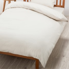 Nishikawa【Nishikawa】 Duvet Cover Single Washable Skin-friendly 100% Cotton Broadcloth Fabric Quick Snap for Easy On/Off Both Sides Double Zipper for Easy Bed Sheet Insertion Solid Color Beaute BE3601