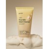 Goodal Vegan Rice Milk Pack Cleanser (150ml) / 비건 라이스