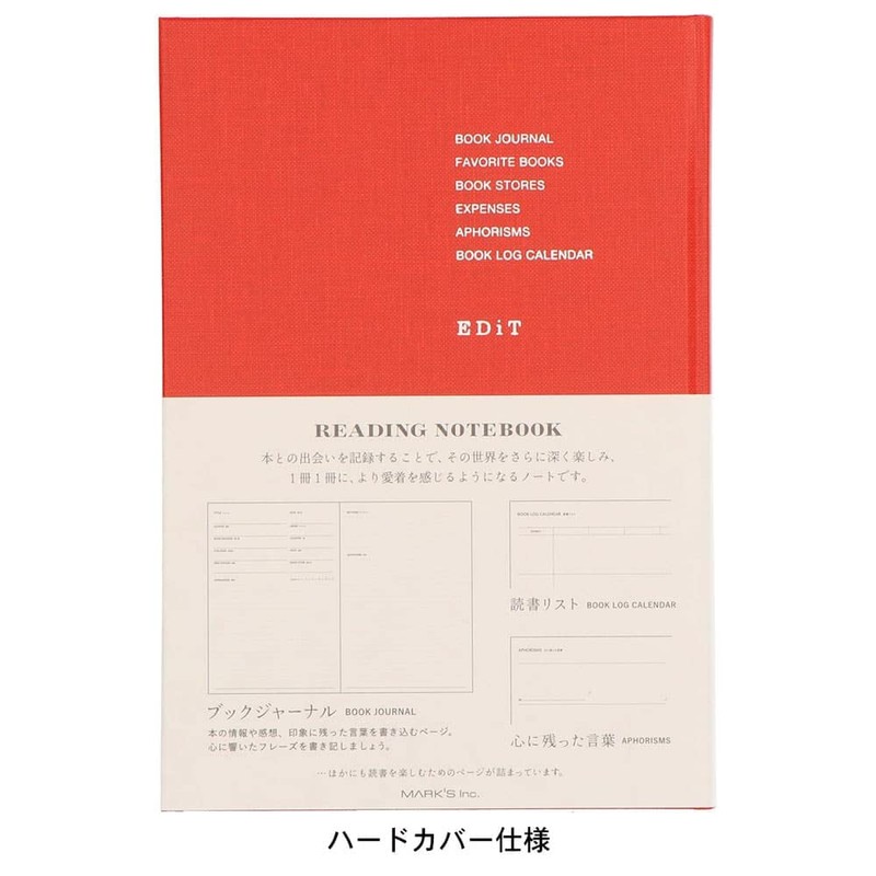 Marks EDiT Reading Notebook, Simple, Reading Notebook, Adult, Book Size,
