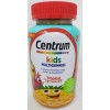 Centrum Kids Multivitamin Gummies