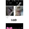 IRIAZ MOLE CREAM BUANG TAHI LALAT KUTIL BIJI KOLESTEROL