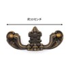 Karimoku KK9002-02 Karimoku Furniture Colonial Drawer Handles (German Can), Pack
