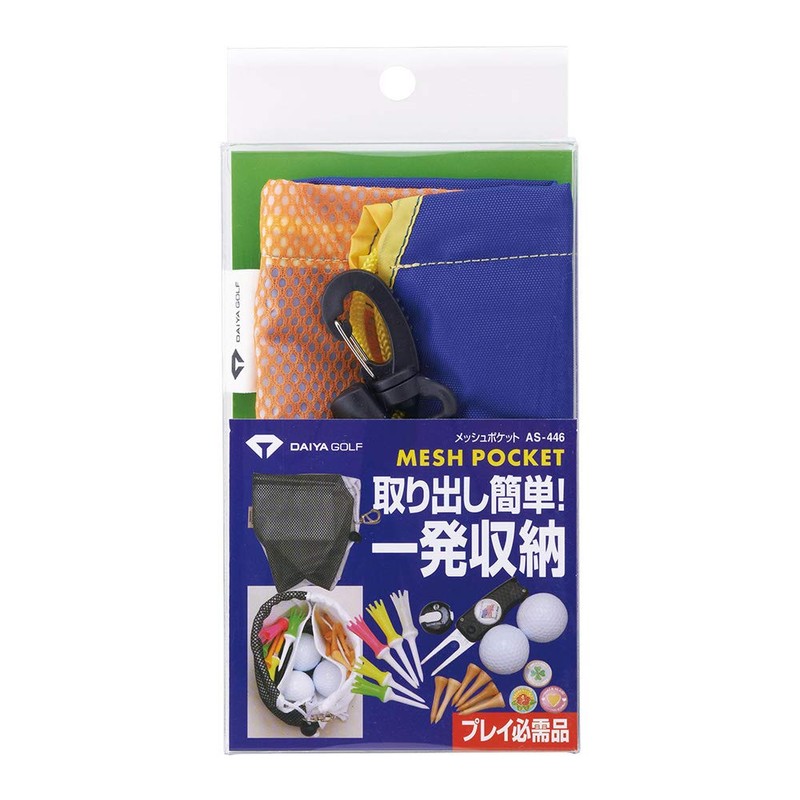 Daiya Golf AS-446 Mesh Pocket, Round Supplies, Accessory Storage Pouch,