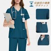 POUKEPRITY Medical Scrubs, Lab Coat, Nursing Set, Unisex, Includes Pockets,