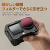 TILTA Full Camera Cage for DJI Osmo Action 6 -